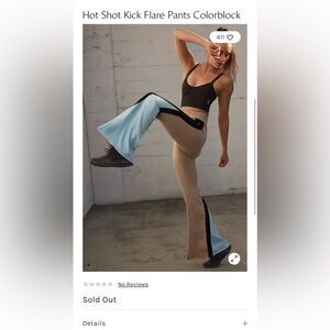 NWT Free People hot shot kick flare pants colorblock